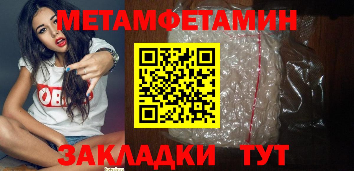 АМФ  АМФ  Дзержинский  Вход с VPN  АМФ 98% 