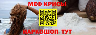 твердый Ачхой-Мартан