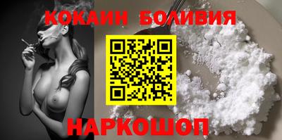 твердый Ачхой-Мартан