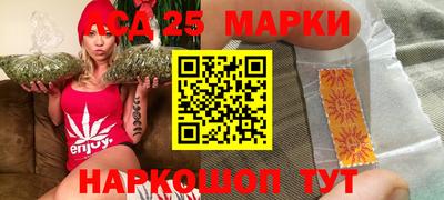 твердый Ачхой-Мартан