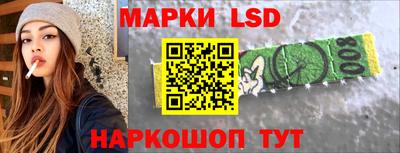 твердый Ачхой-Мартан