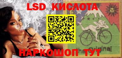 мет Баксан