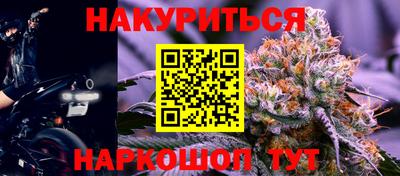 твердый Ачхой-Мартан