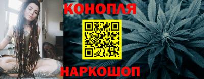 кокаин Аша