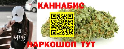 твердый Ачхой-Мартан