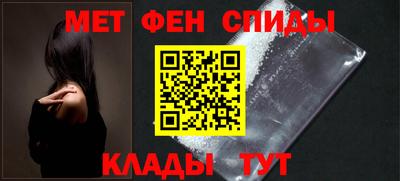 кокаин Аша