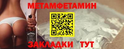 твердый Ачхой-Мартан