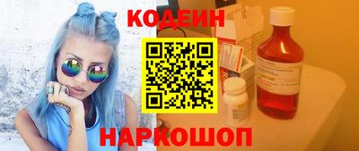 твердый Ачхой-Мартан