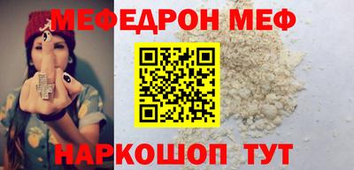 кокаин Аша