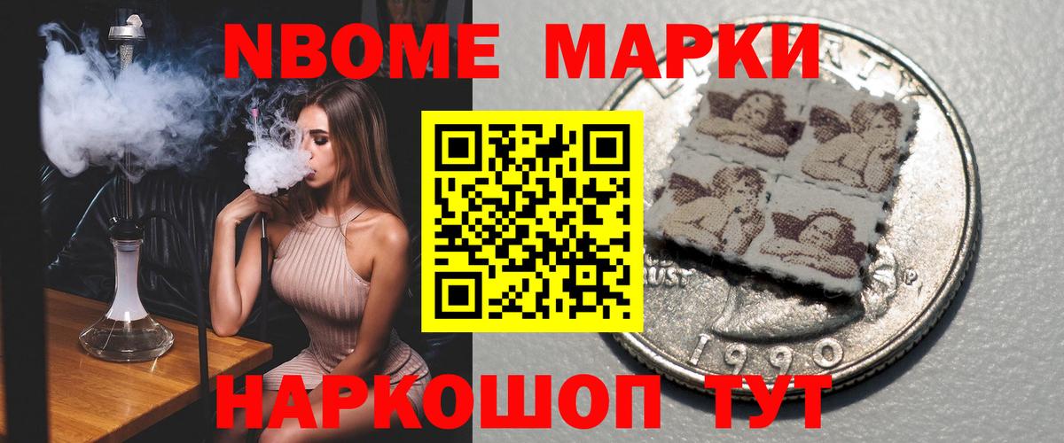 Дзержинский  ЛСД экстази  LSD-25 экстази ecstasy  Вход с VPN  Лсд 25 экстази ecstasy 